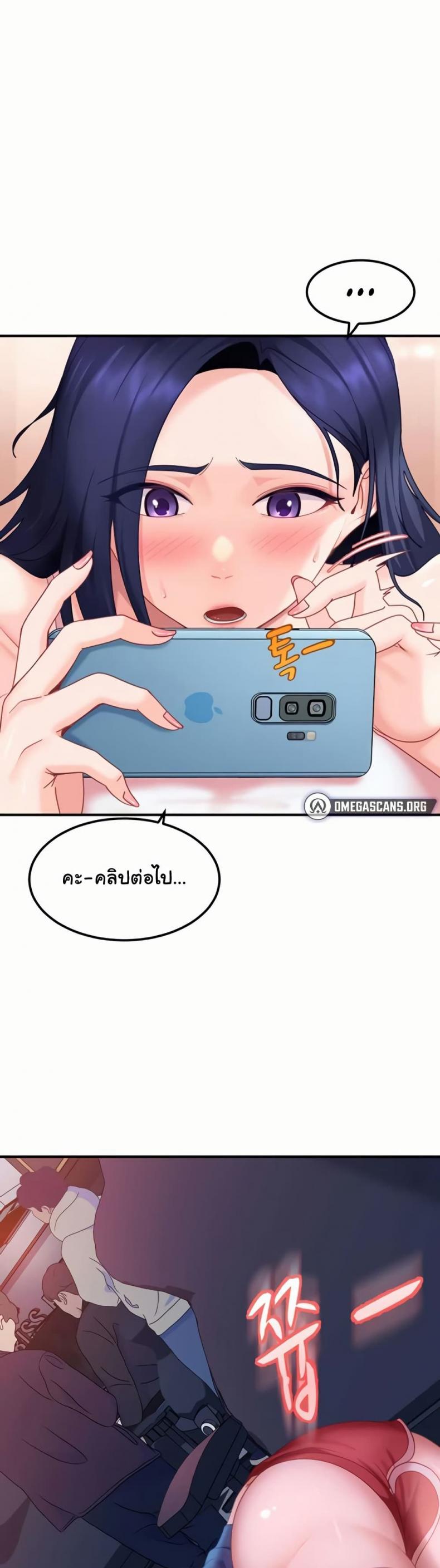 page-28