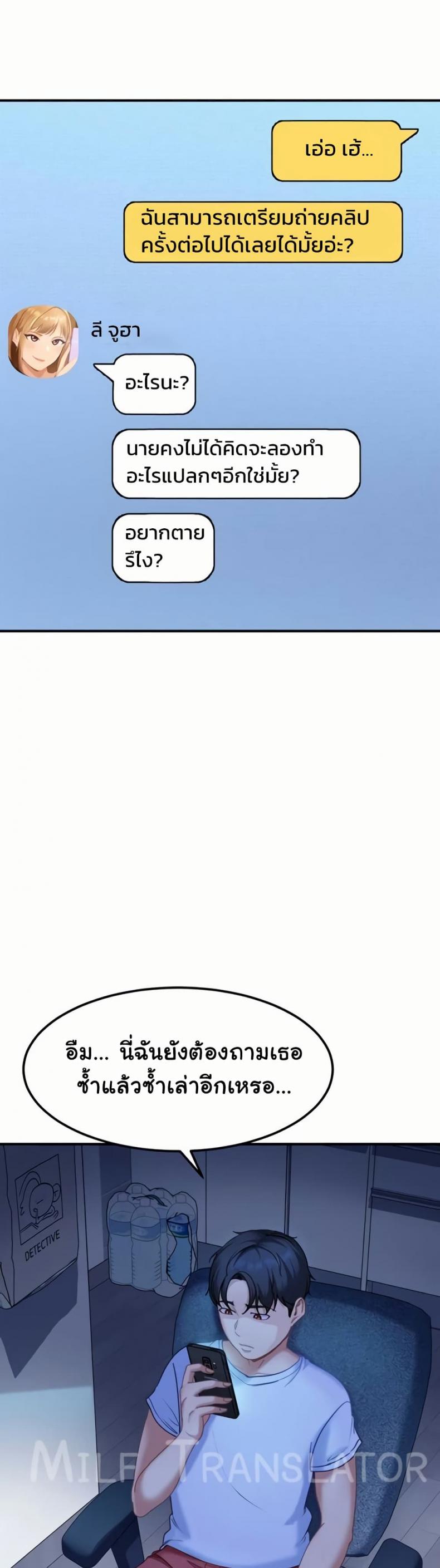 page-46