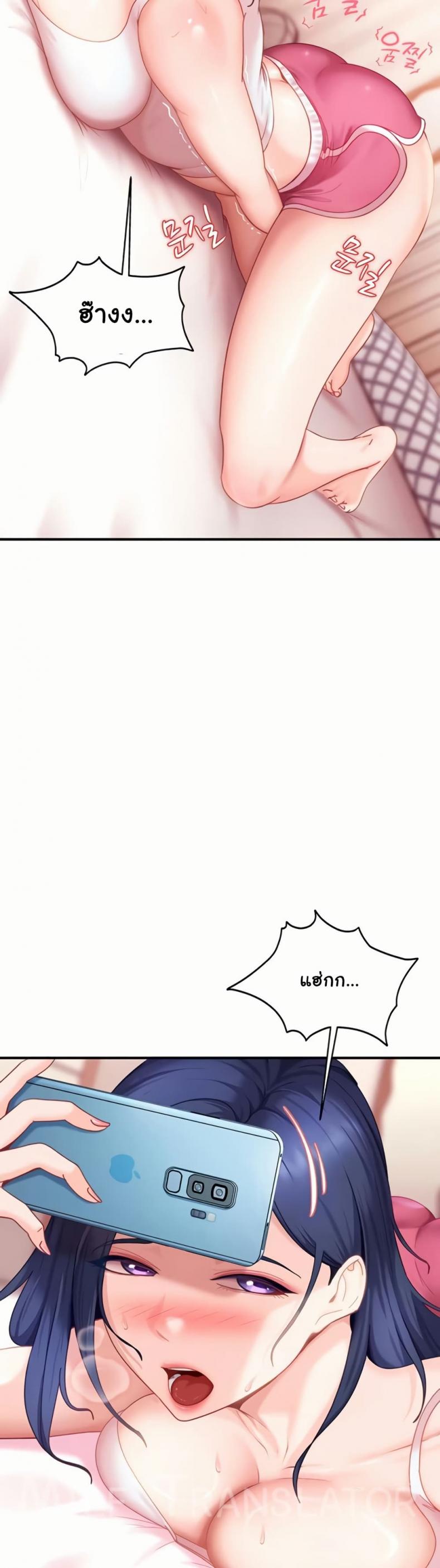 page-34