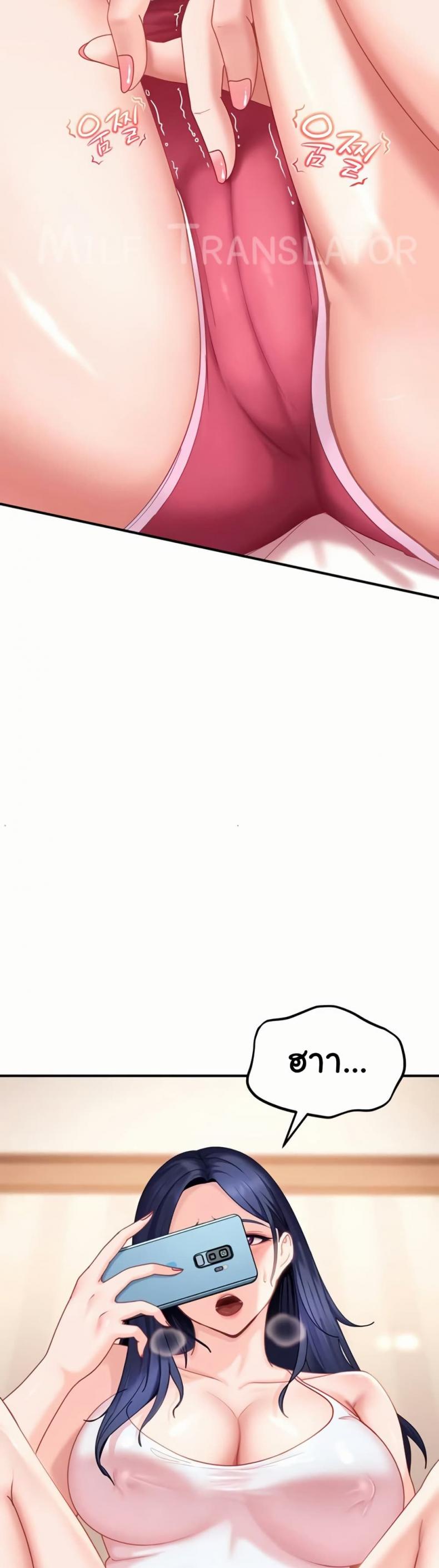 page-23