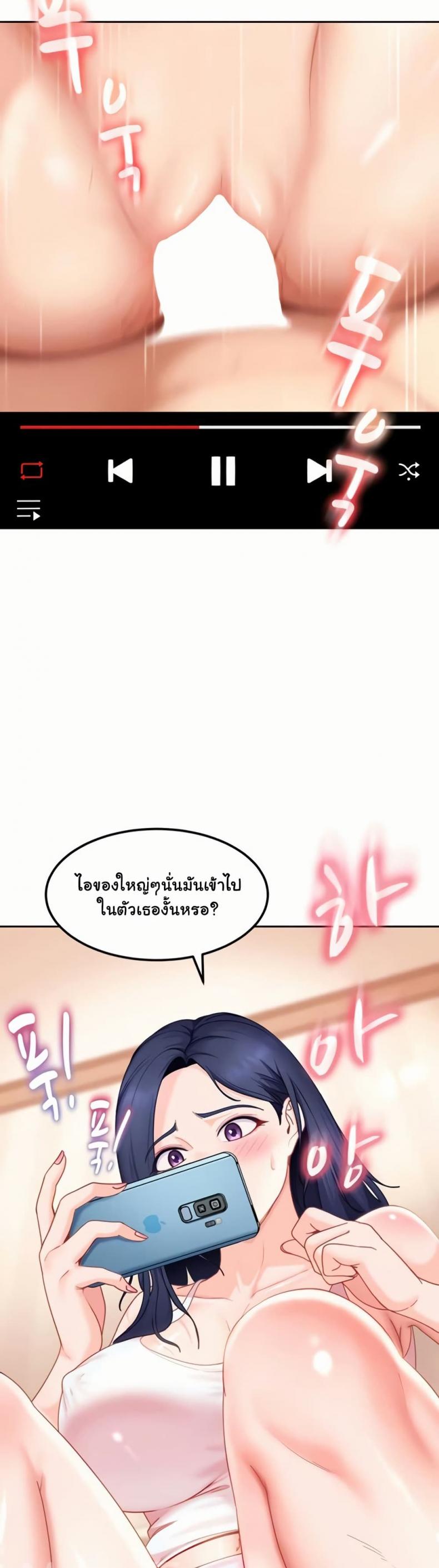 page-16