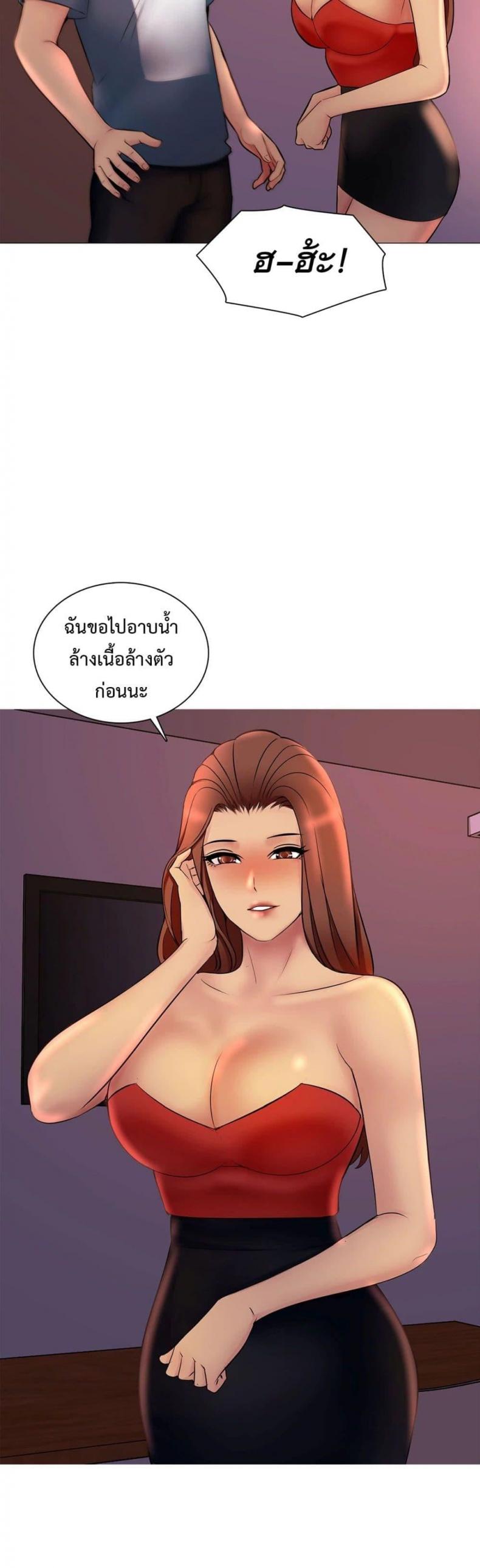page-9