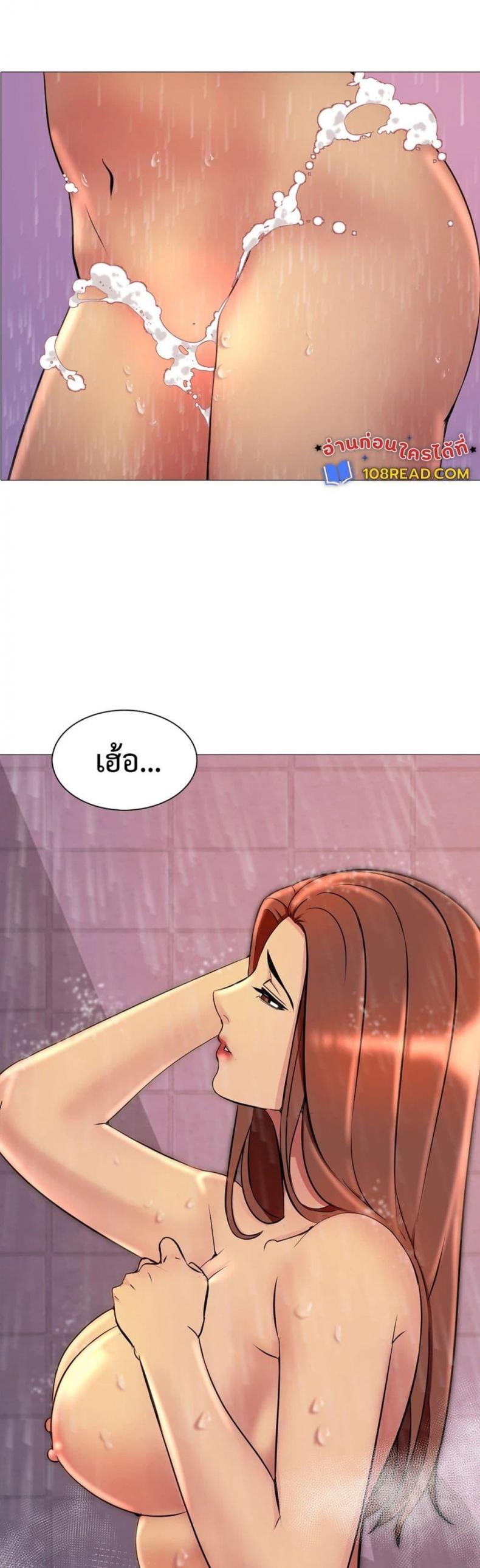 page-19