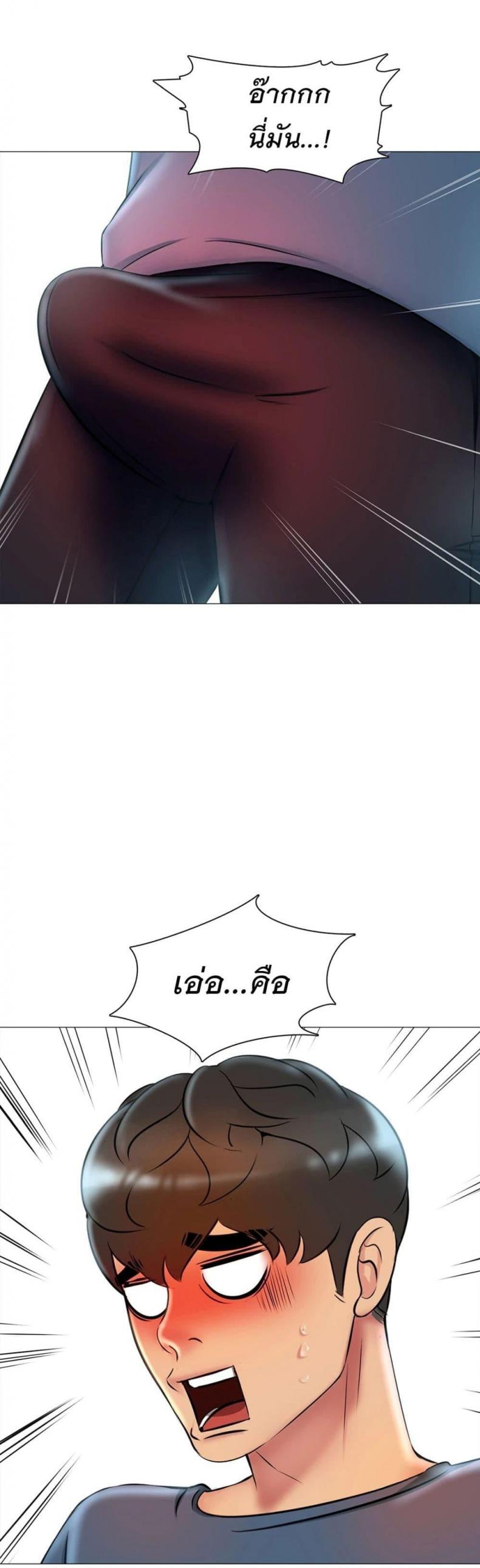 page-31