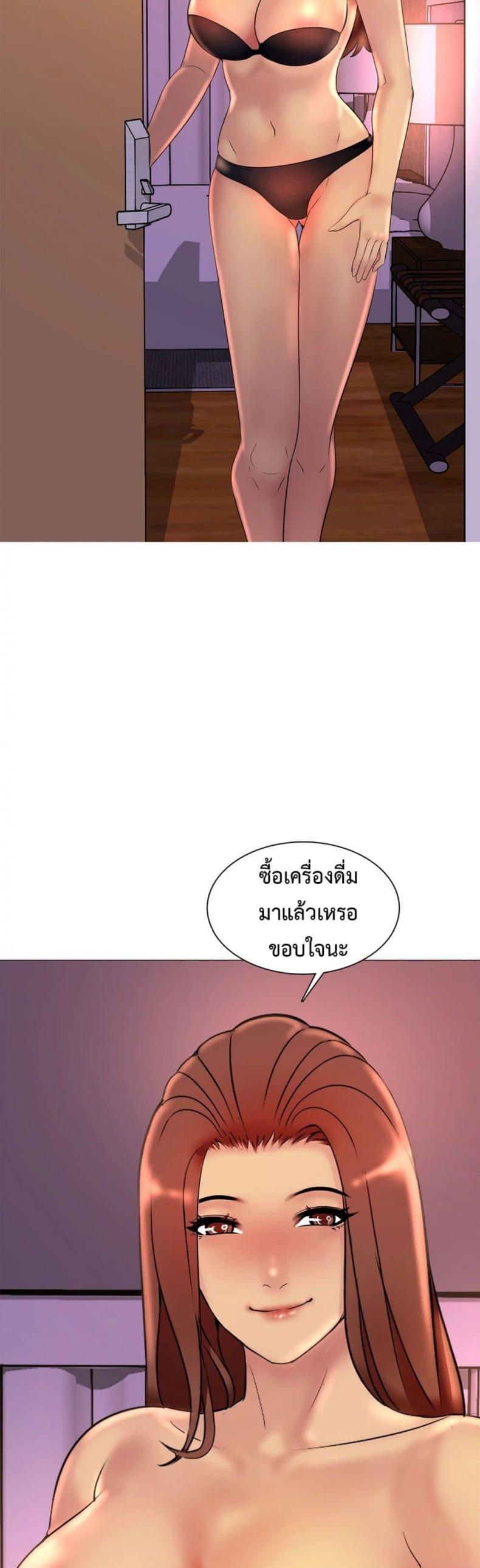page-39