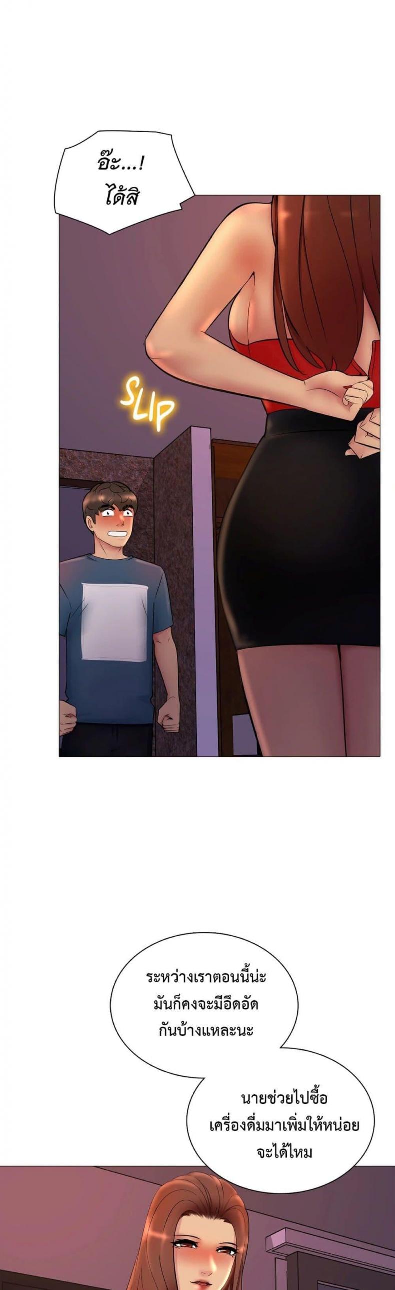 page-10