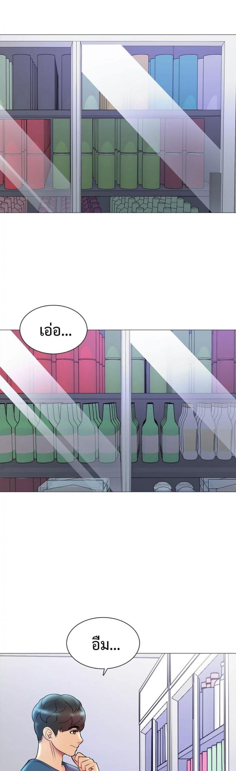 page-21