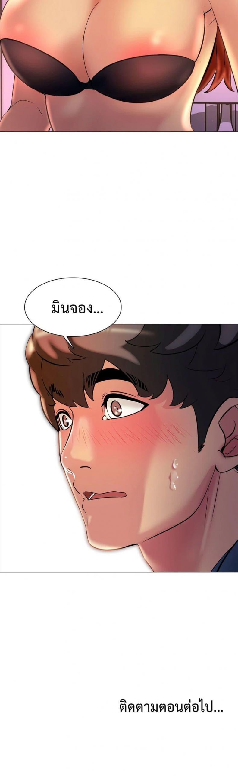 page-40