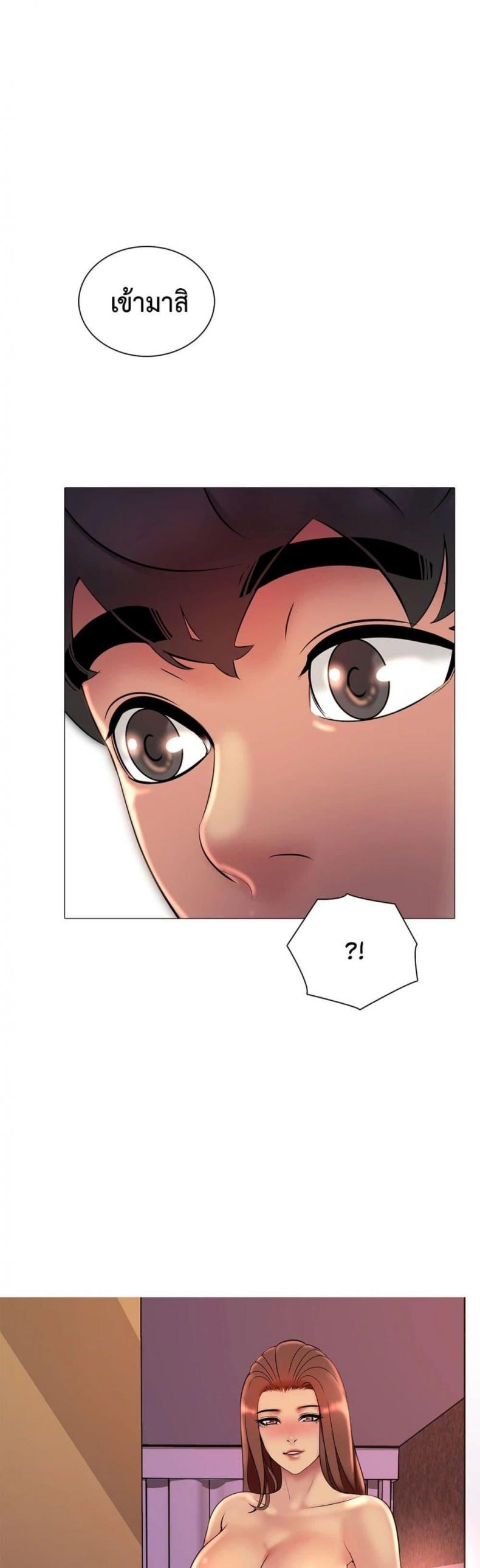 page-38