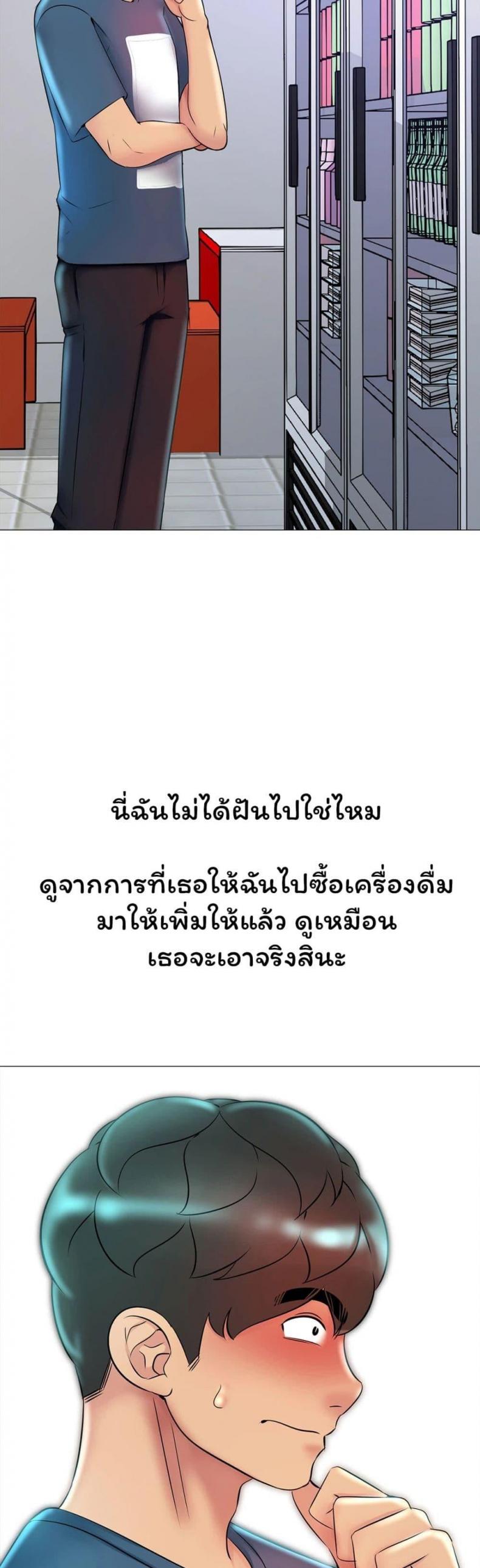 page-22