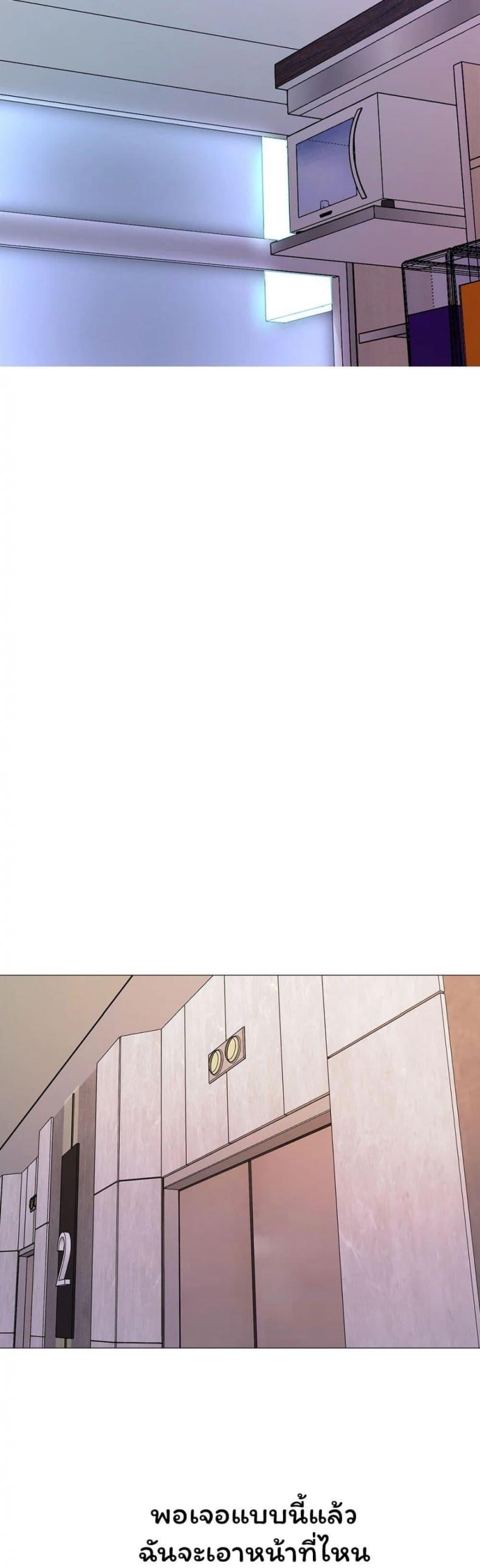 page-35