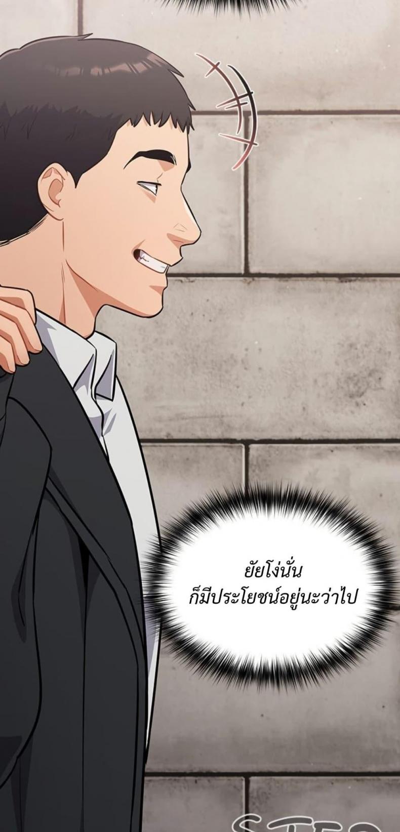 page-28