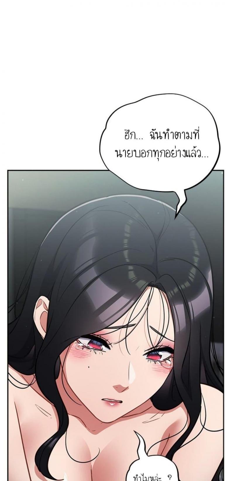 page-46