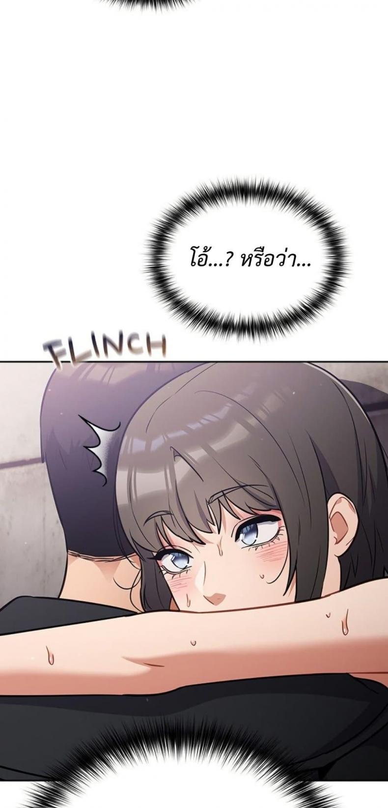 page-16