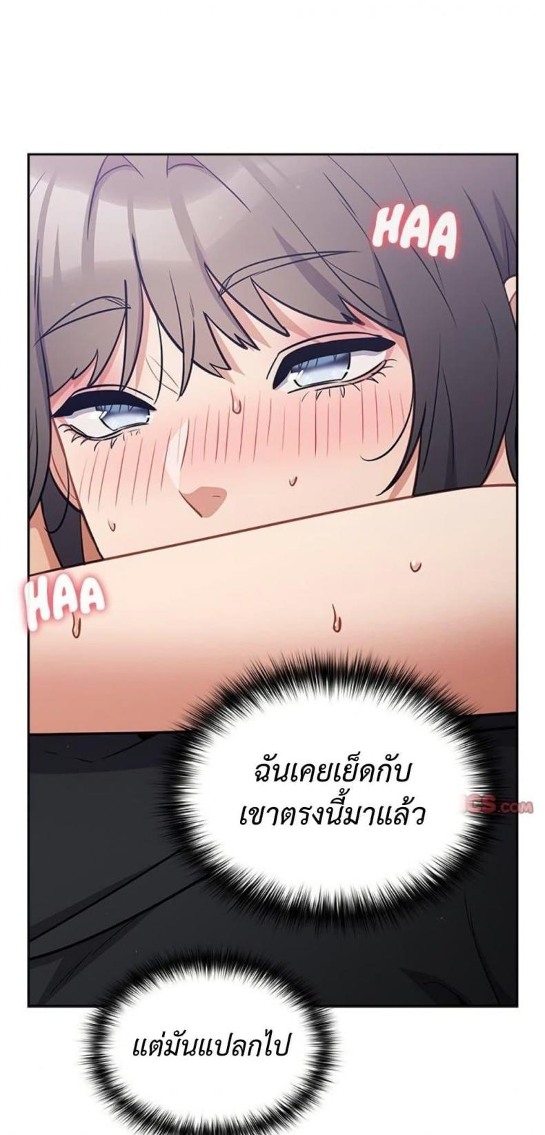 page-15