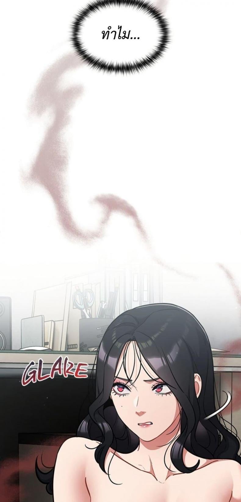 page-48