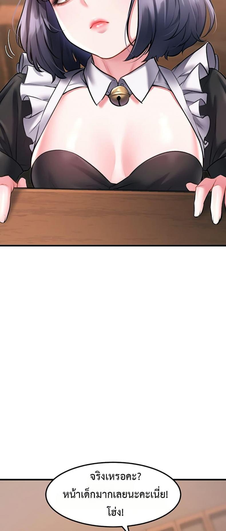 page-50
