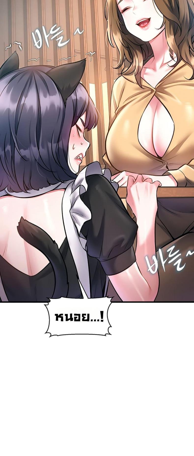 page-46