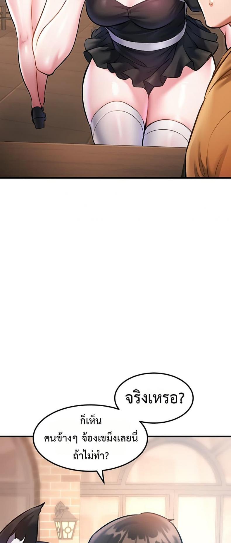 page-33