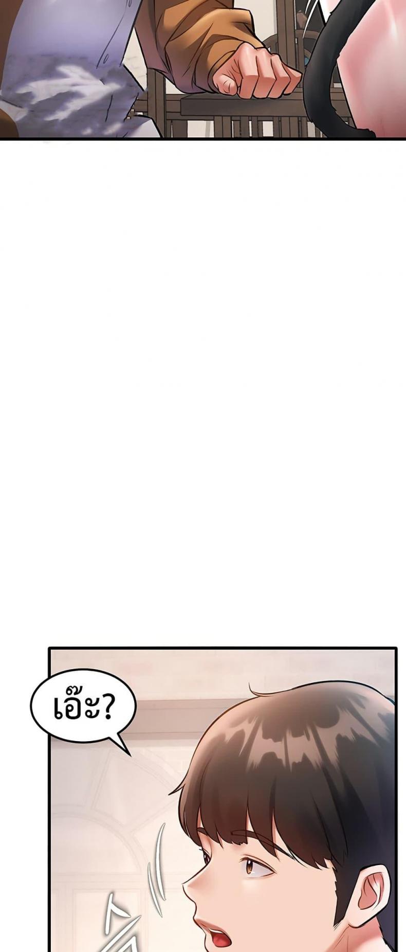 page-23