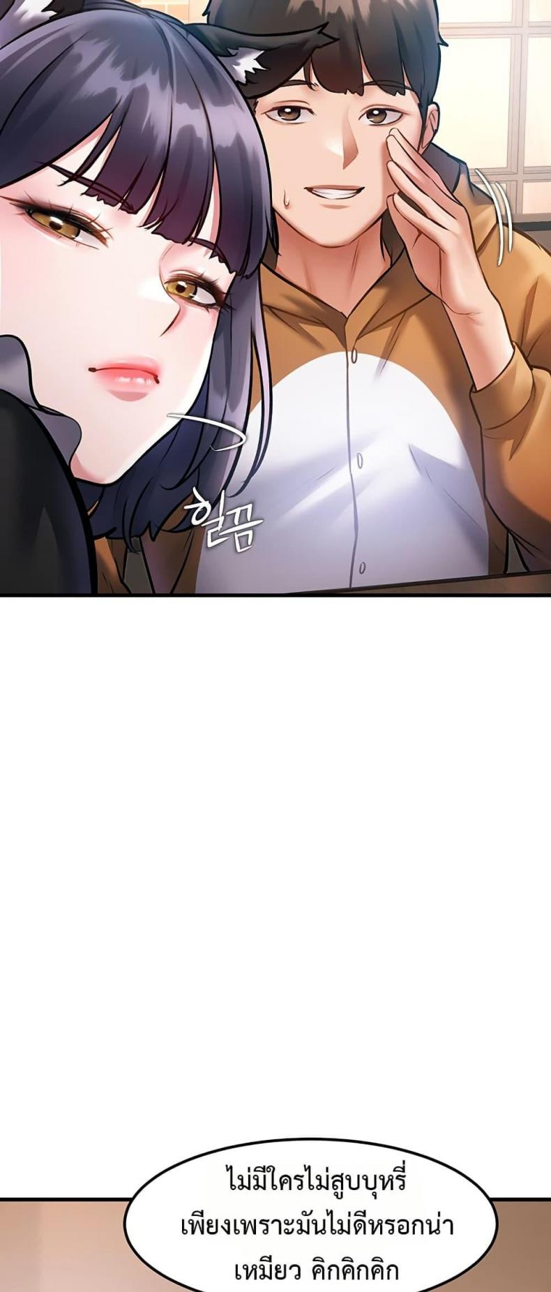 page-34