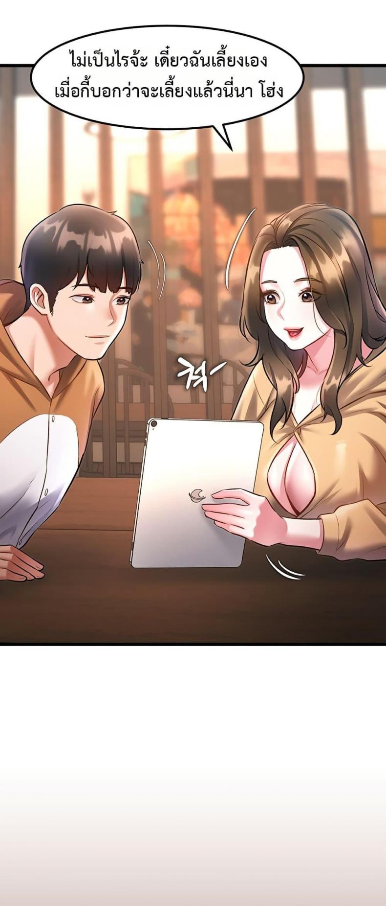 page-57