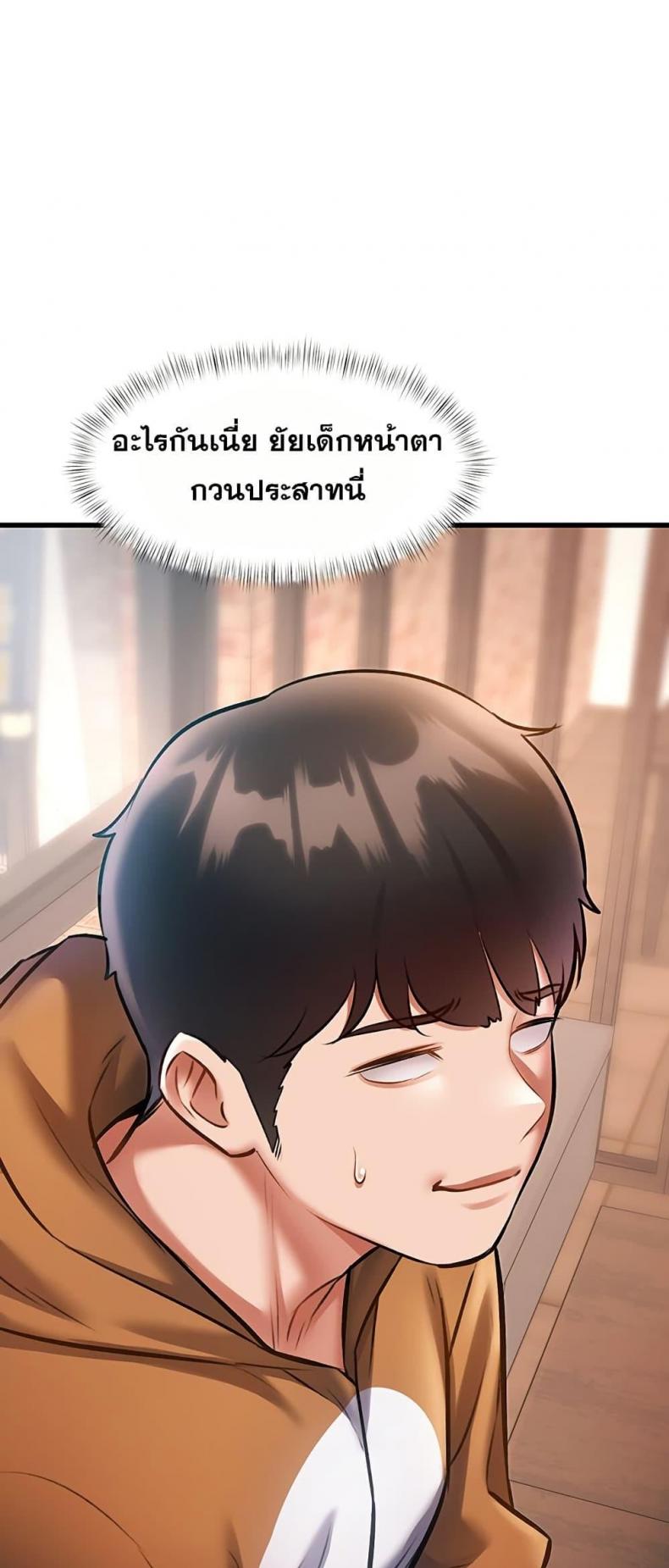 page-26