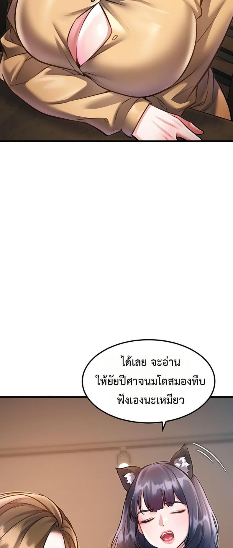 page-41