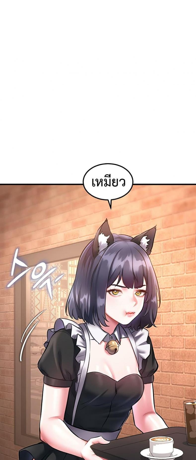 page-66