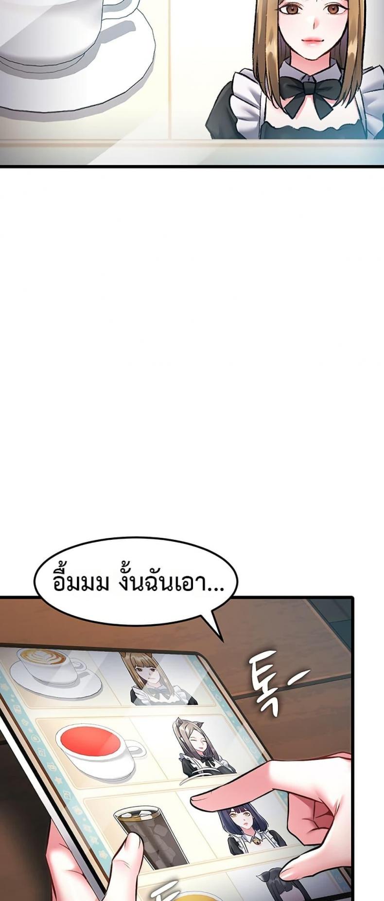 page-60