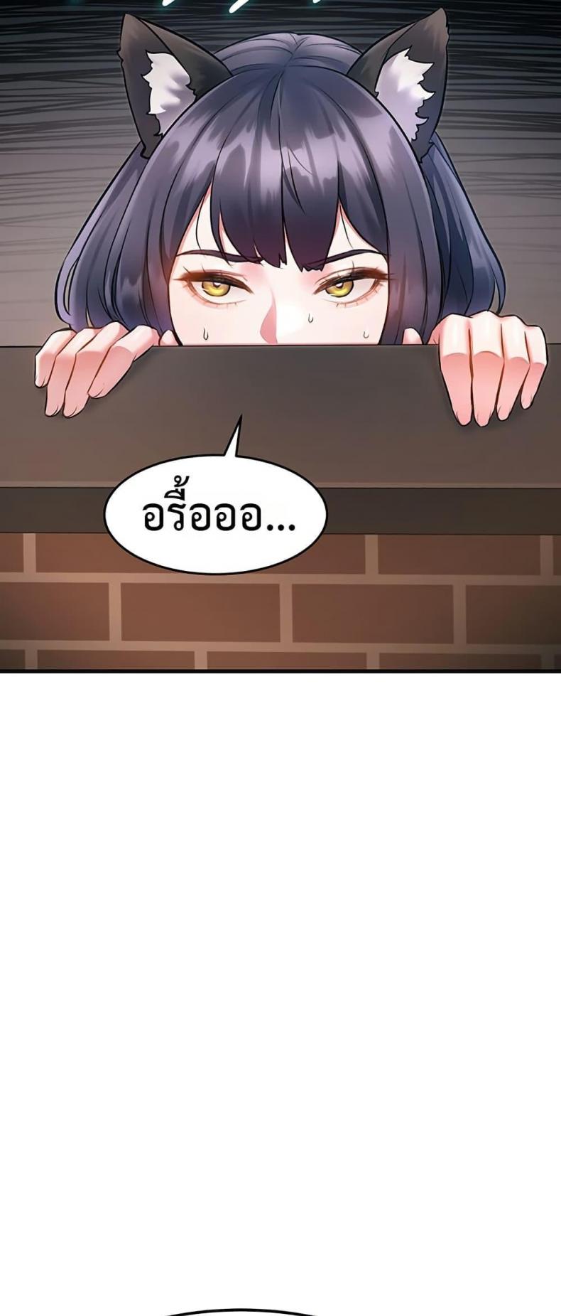 page-63