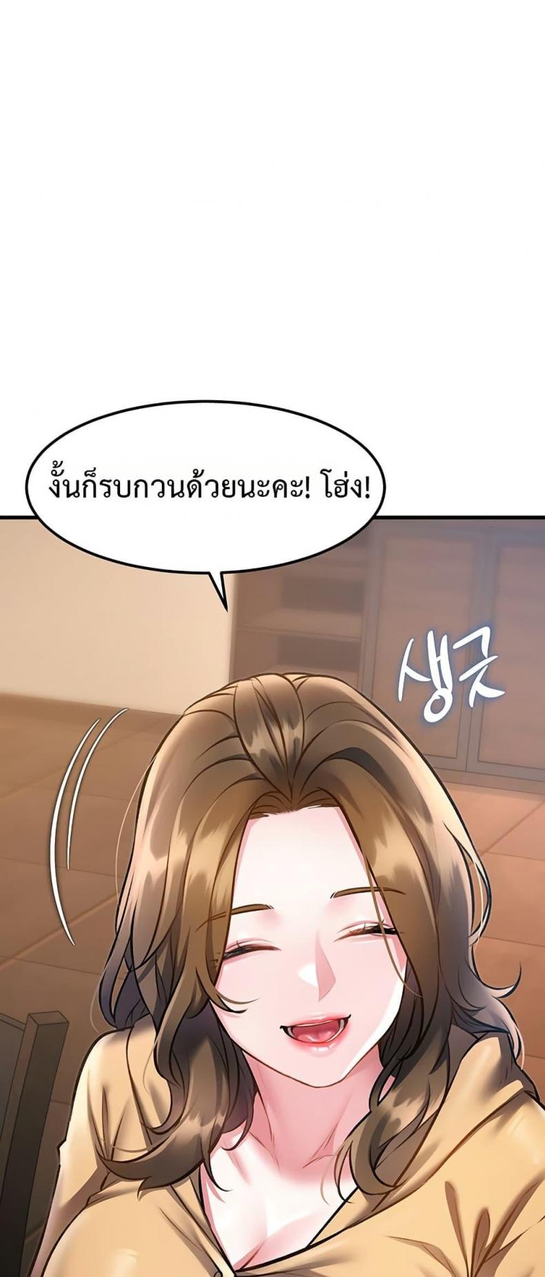 page-40