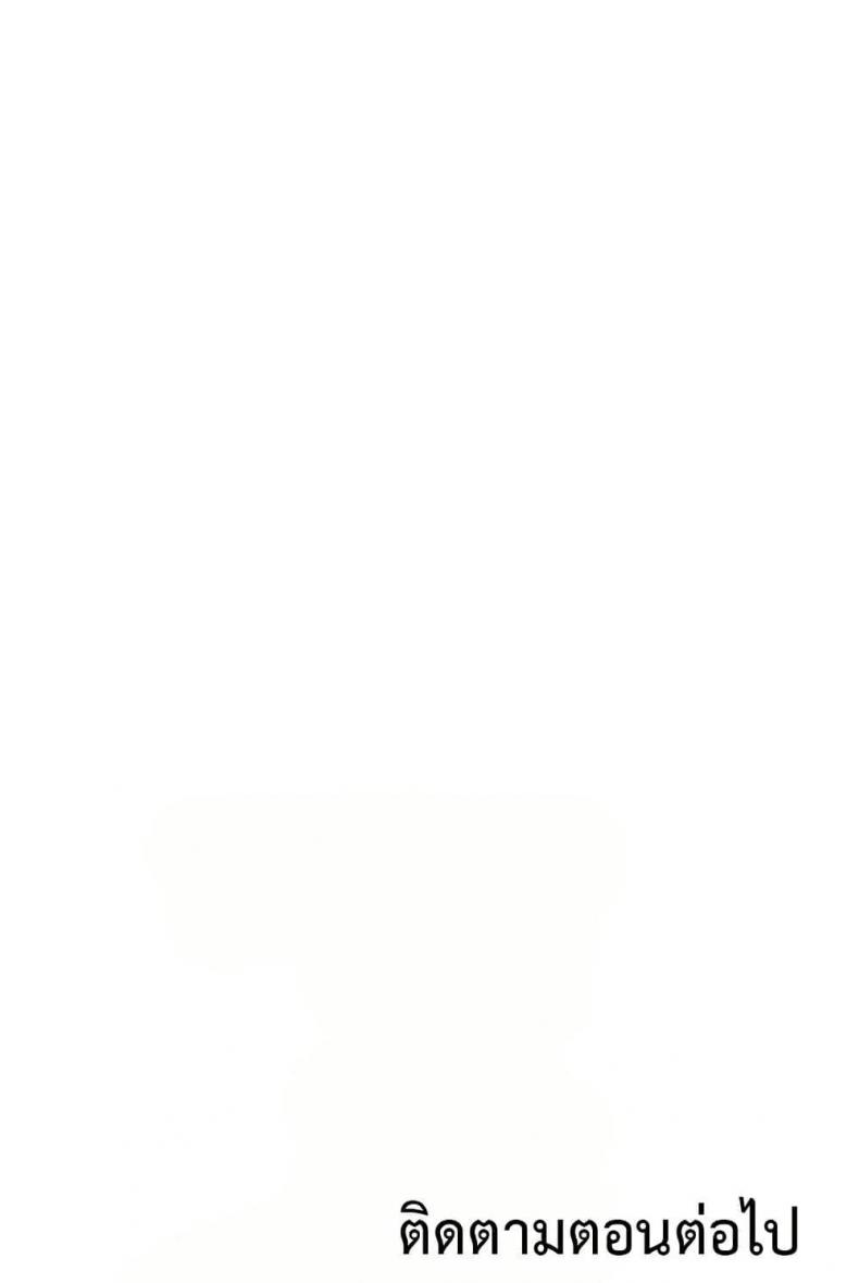 page-81