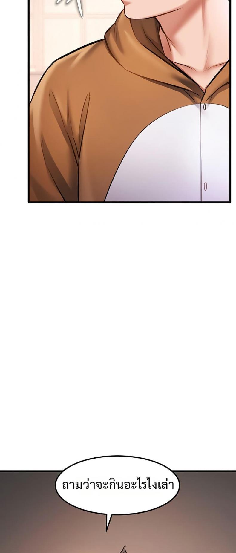 page-24