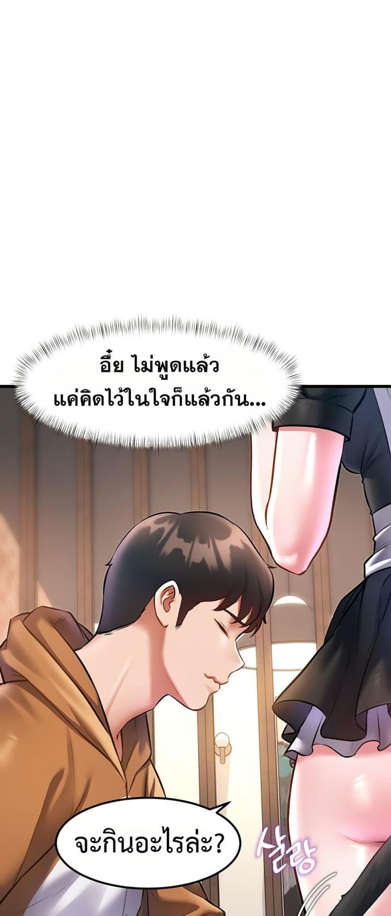 page-22