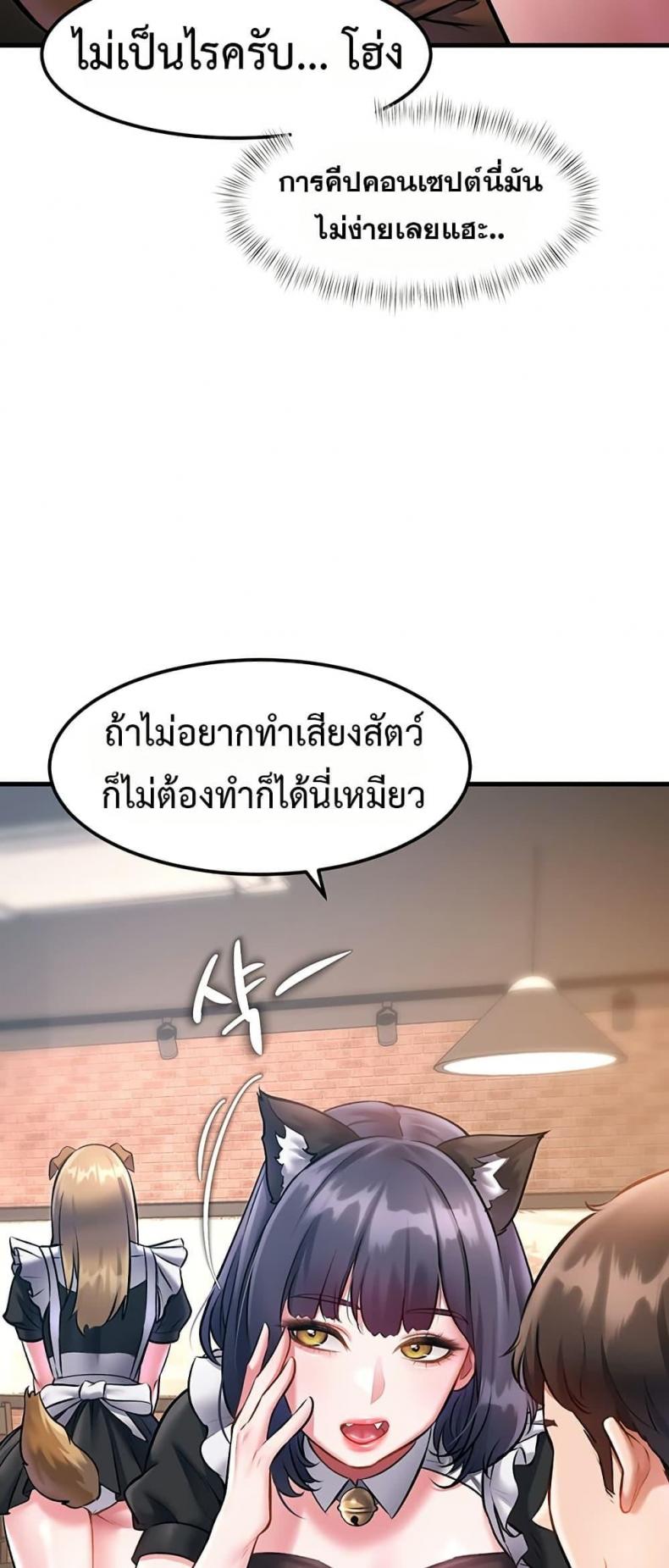 page-32