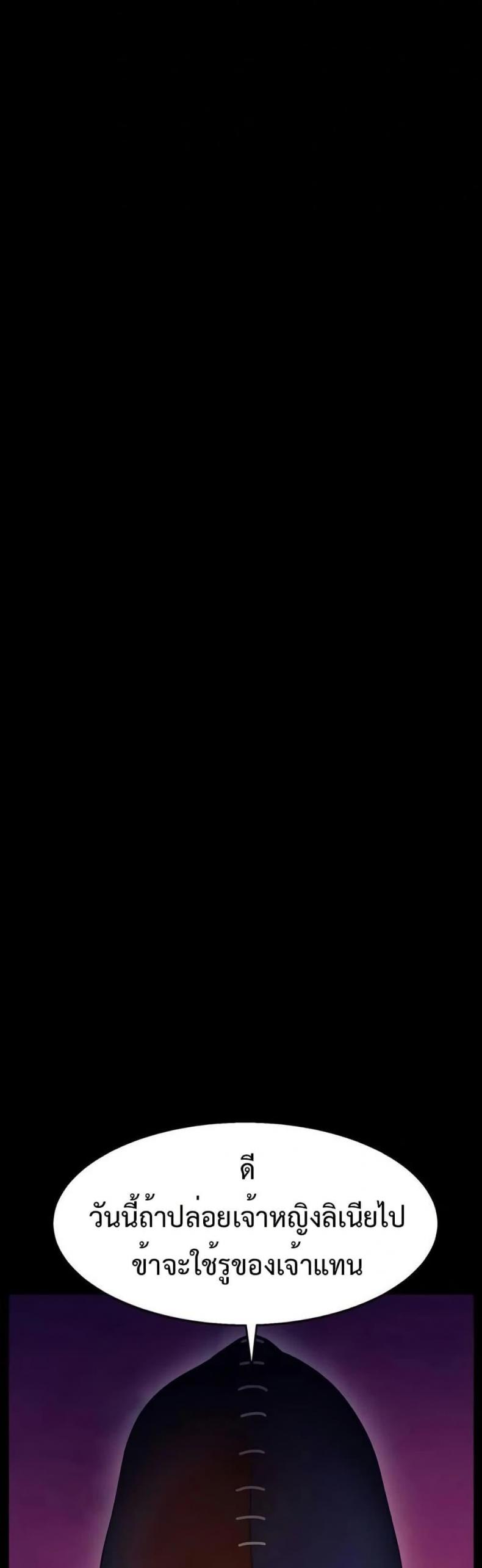 page-36