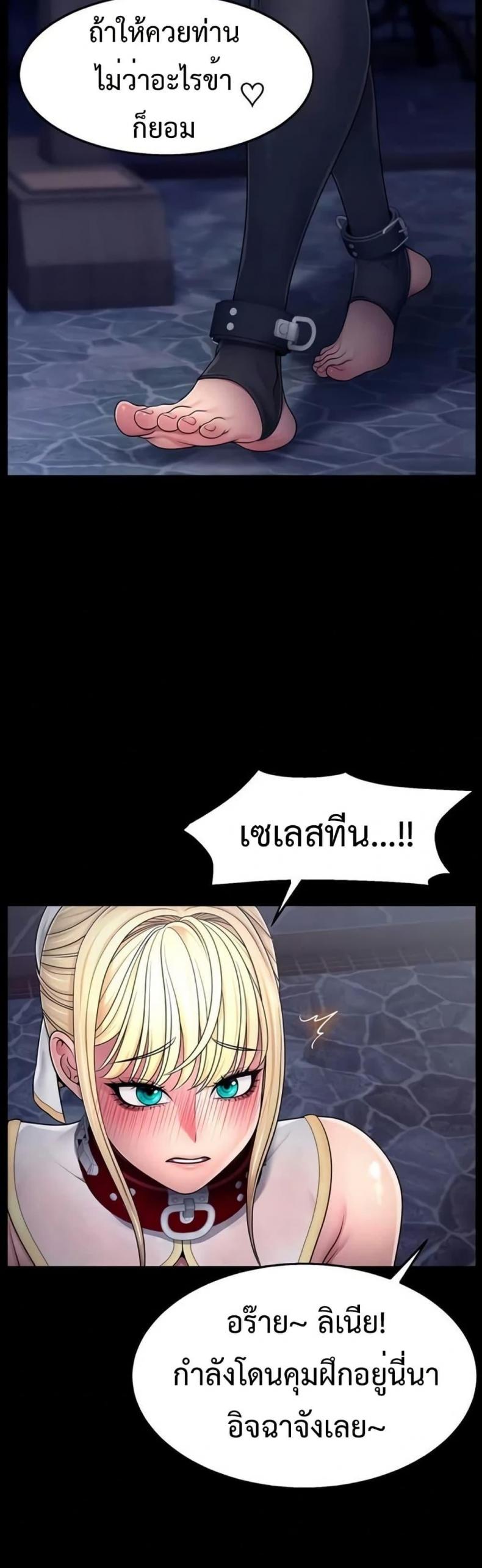 page-31