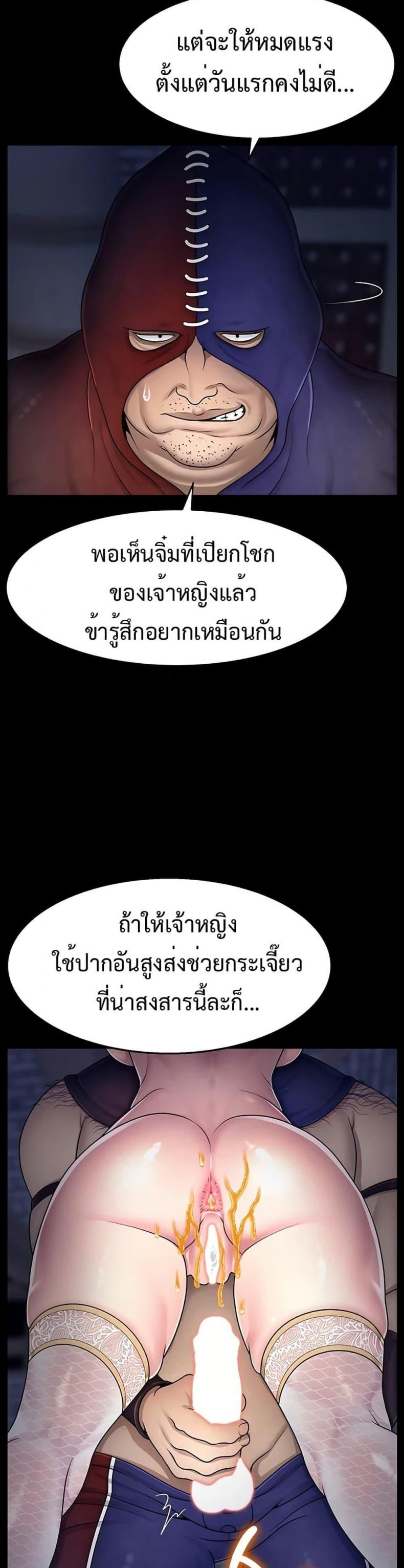 page-32