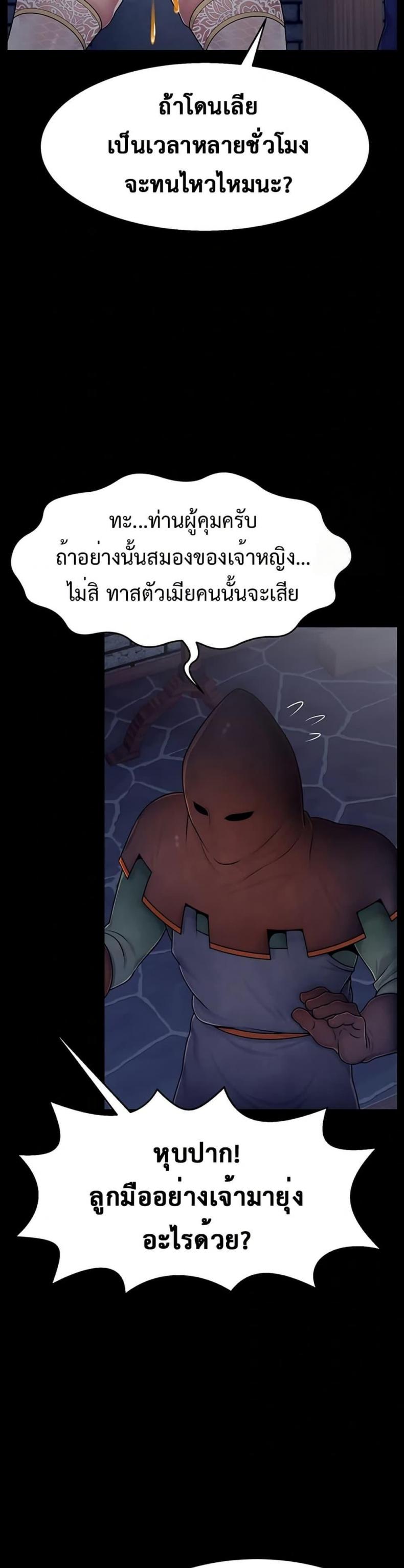 page-31