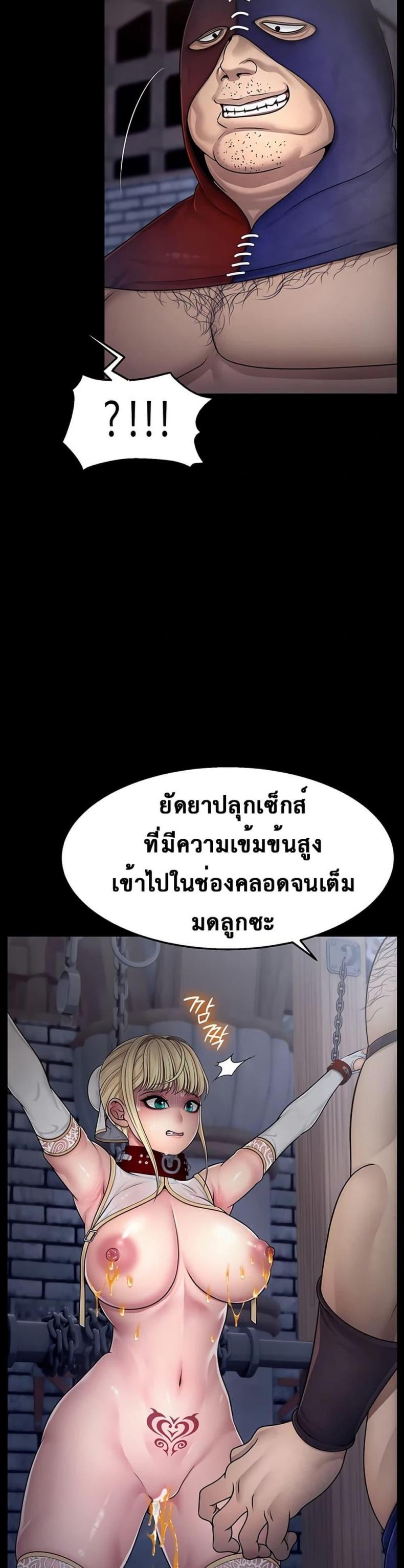 page-30