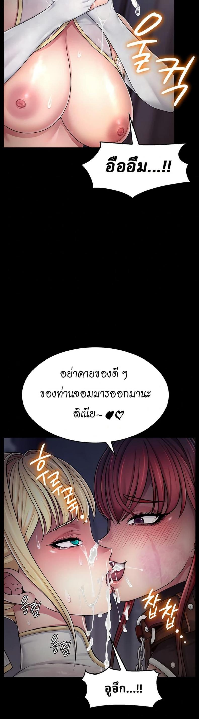 page-21