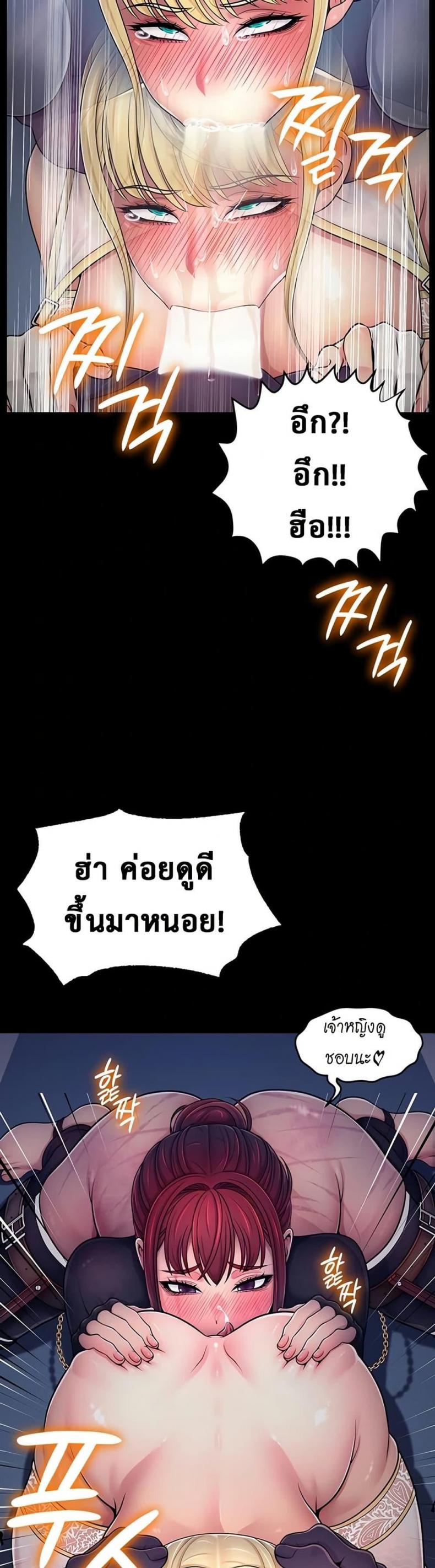 page-18
