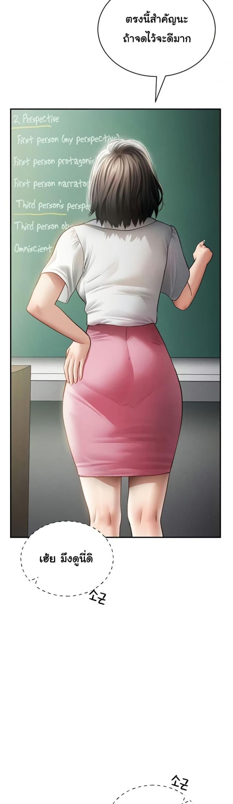 page-16