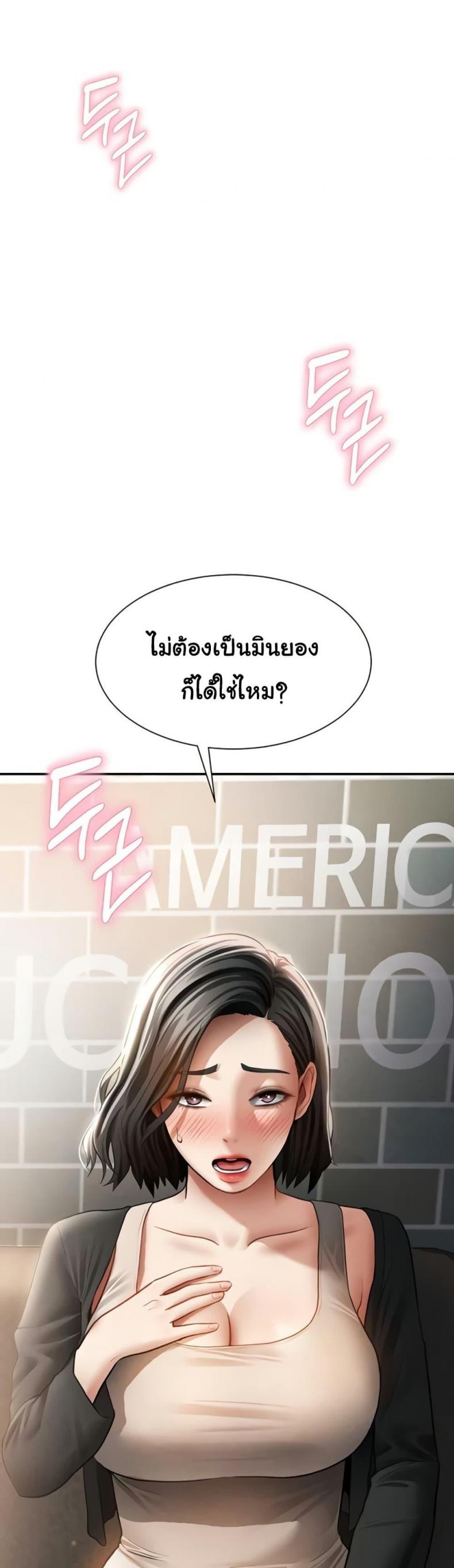 page-33