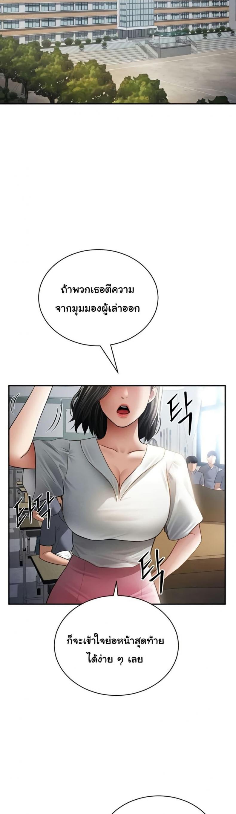 page-15