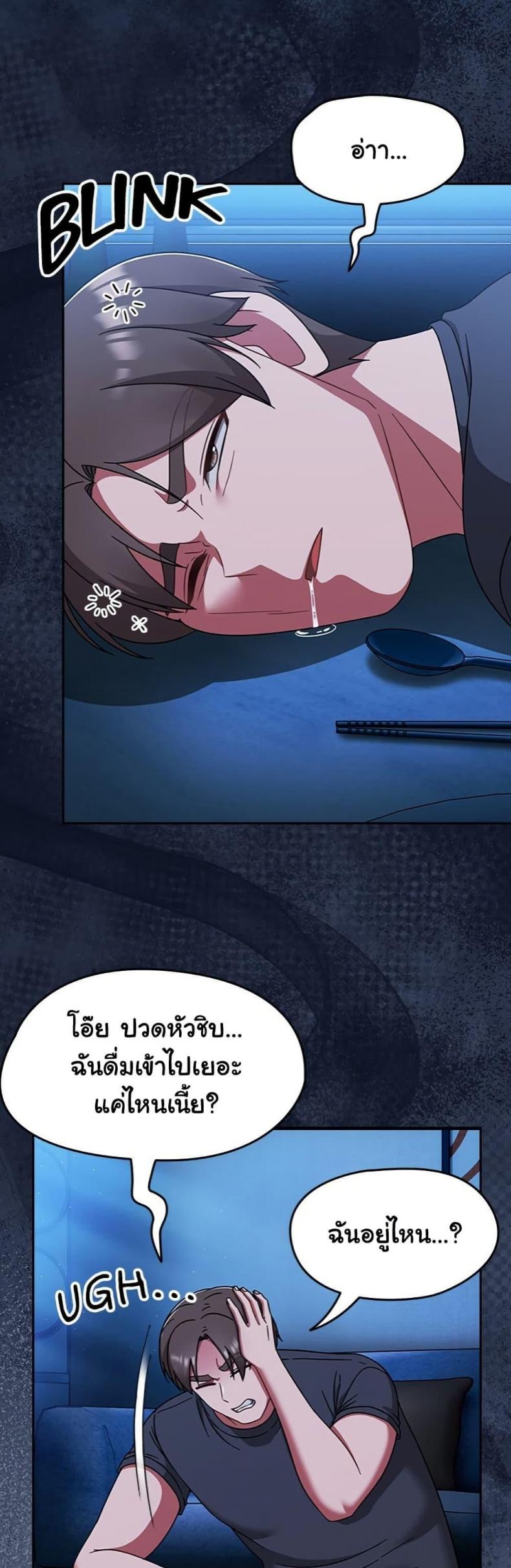 page-42