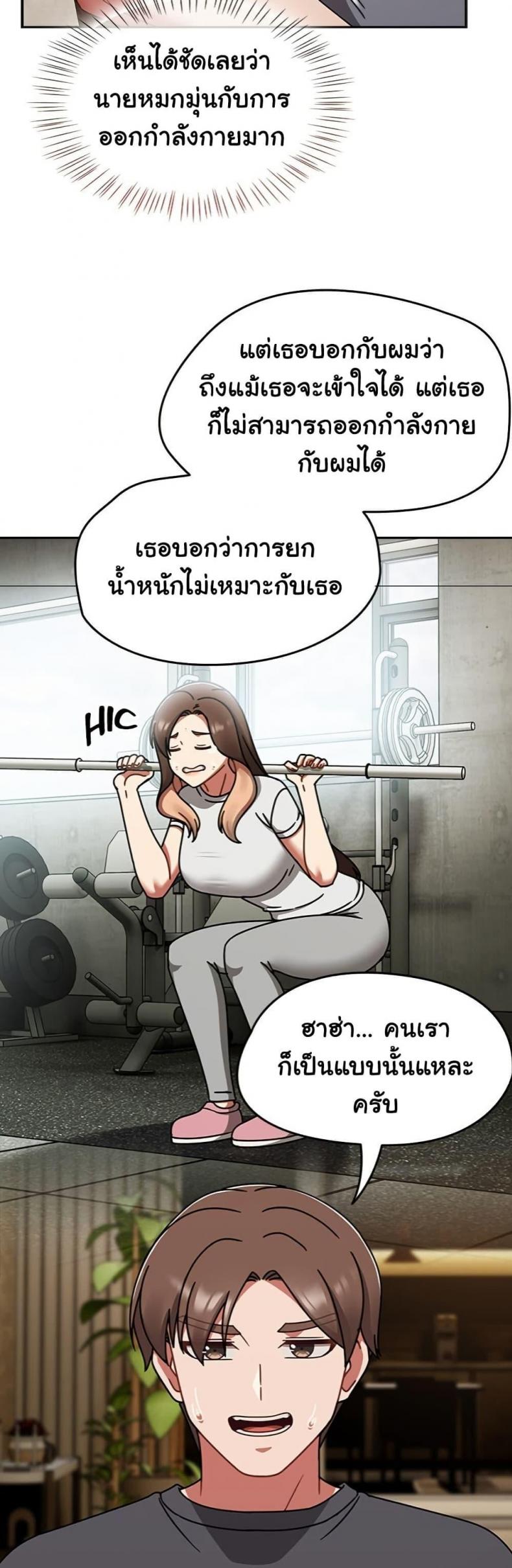 page-31