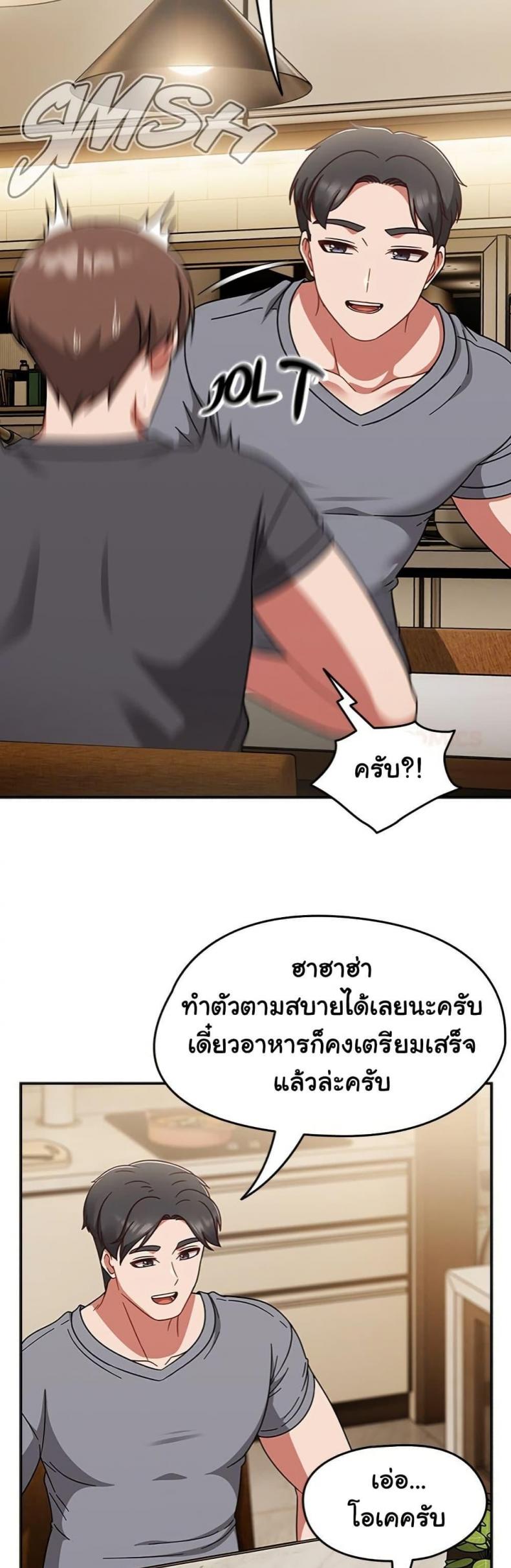 page-27