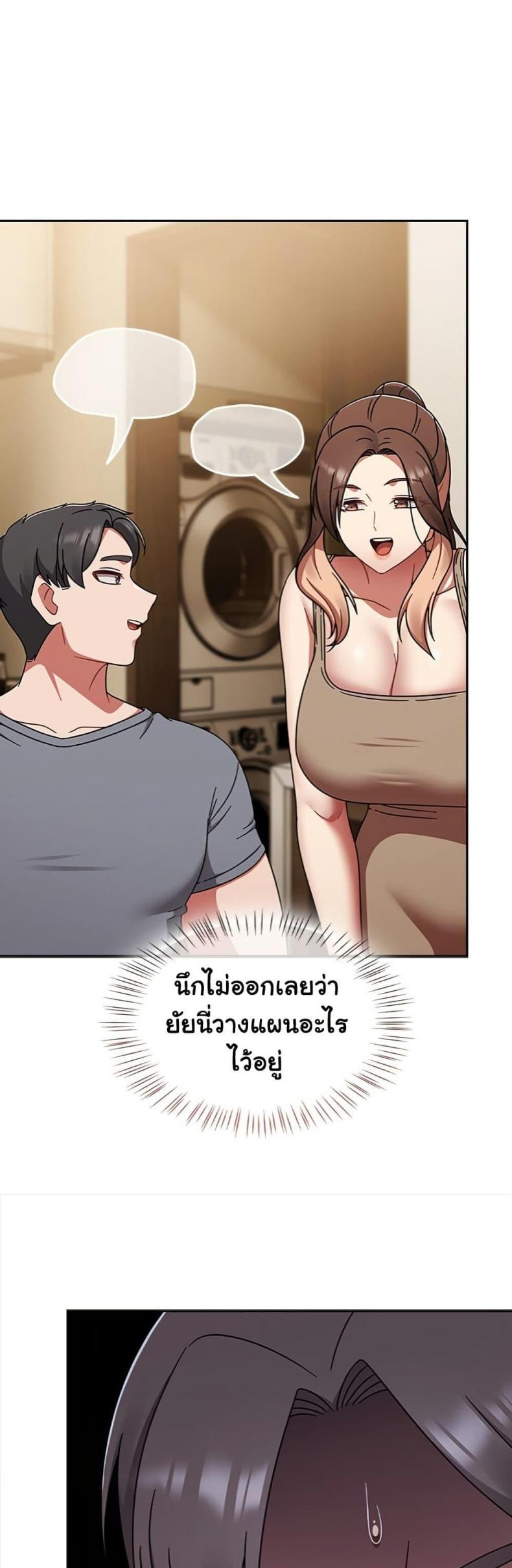 page-39